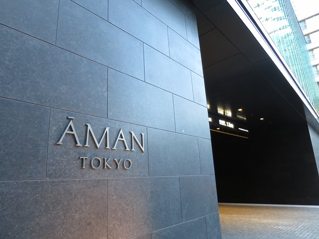 aman-tok-aman-suite-054